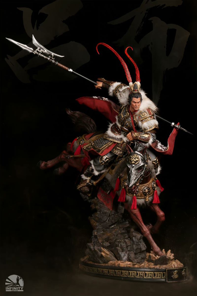 Infinity Studio - Full body portrait of Flying General Fengxian Lu Bu 1/4