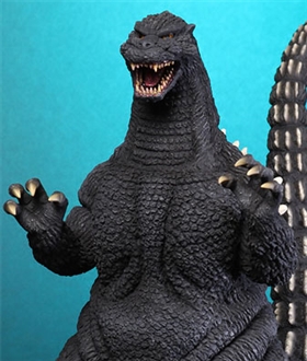 Toho-Daikaiju-Series-Godzilla-1992