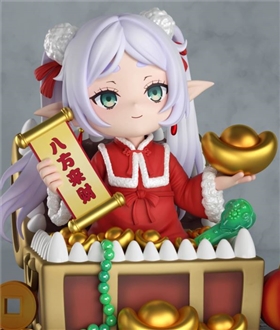 Treasure-Box-Frieren