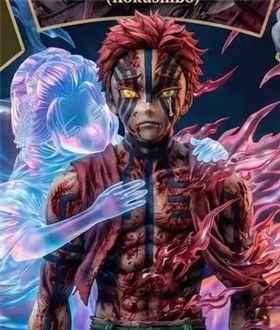 Akaza-Demon-Slayer-16