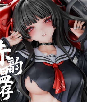 Chisa-Wuthering-Waves-16