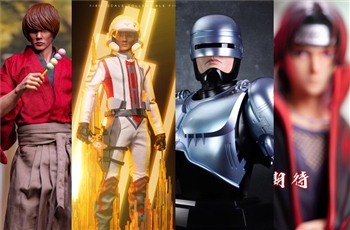 อัพเดทข่าวย่อยฟิกเกอร์