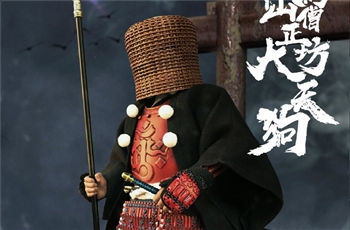 COOMODEL เผยภาพพรีวิว Anmashan Sengzhengfang