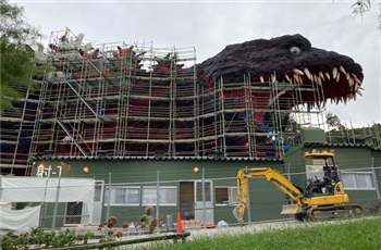 อัพเดทความคืบหน้า กับสวนสนุก Godzilla Awaji Island Research Center